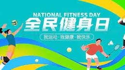 麦卡利斯特：庆祝动作是献给家人的；希望梅西能一直在国家队