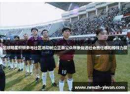疑案例参