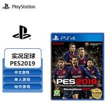 益谁