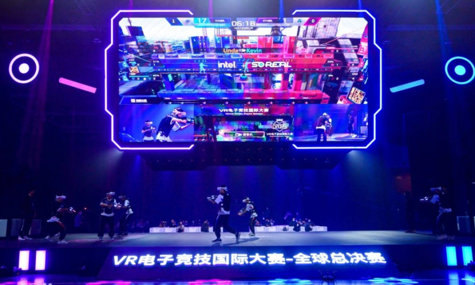 赛程发布 赛程发布