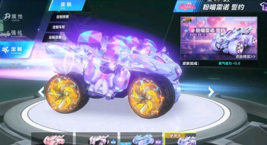 凯尔特人在 凯尔特人在