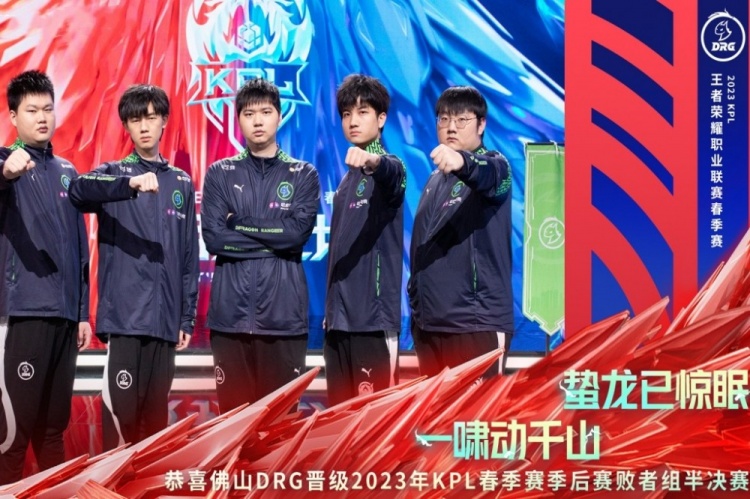 湖人队将引 湖人队将引