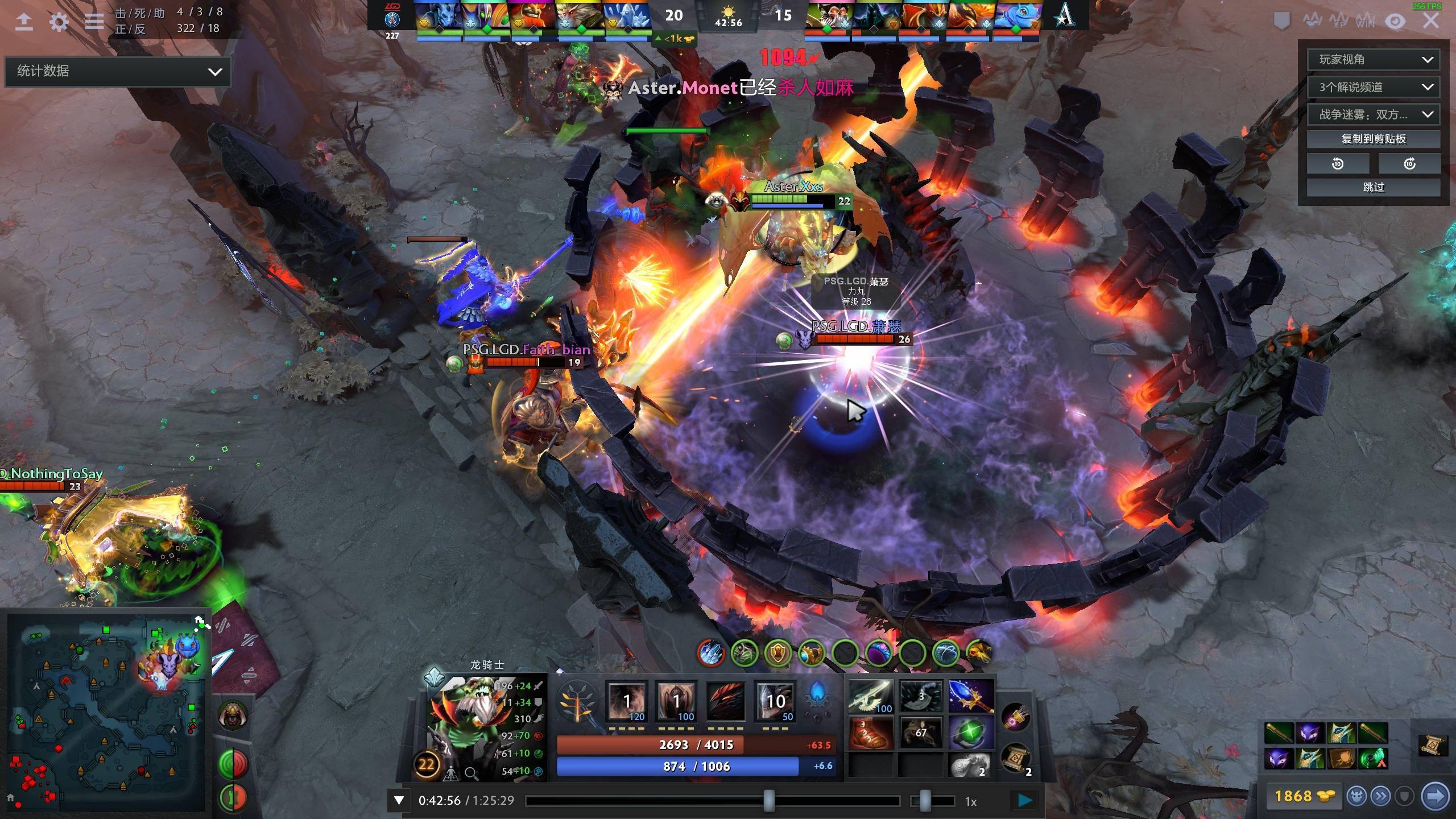 双方难分高 双方难分高