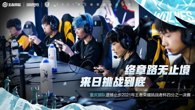 篮网新赛季 篮网新赛季