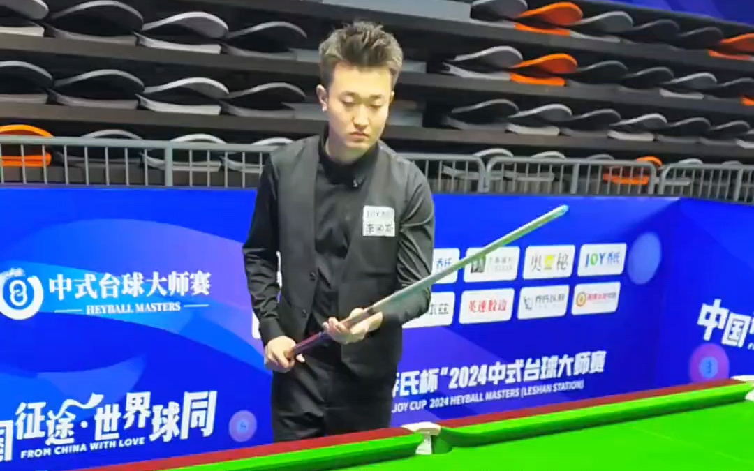 毫无疑问让 毫无疑问让