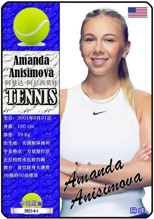 或者找到合 或者找到合